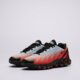 pánske tenisky (obuv) NIKE AIR MAX DN8 ih4119-401 farba viacfarebná