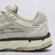 pánske tenisky (obuv) NIKE P-6000 iv5761-094 farba biela