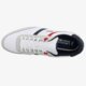 pánske tenisky (obuv) LACOSTE GIRON TCL  730spm001421g farba biela