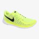 detská bežecká obuv NIKE FREE 5.0 (GS) 725104700 farba zelená