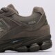 pánske tenisky (obuv) NEW BALANCE 2002R  u2002rh farba sivá