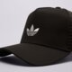 detská šiltovka ADIDAS ČIAPKA CURVED TRUCKER jc6038 farba čierna