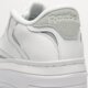 dámske tenisky (obuv) REEBOK CLUB C EXTRA hq2127 farba biela