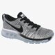 dámske tenisky (obuv) NIKE WMNS FLYKNIT MAX  620659102 farba sivá