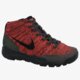 dámska outdoorová obuv NIKE FLYKNIT TRNR CHUKKA FSB 805093603 farba oranžová