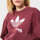 dámska mikina ADIDAS MIKINA hc4620 farba bordová