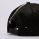 detská šiltovka ADIDAS ČIAPKA CURVED TRUCKER jc6038 farba čierna