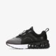 detské tenisky (obuv) NIKE AIR MAX 2021 (GS)  da3199-001 farba čierna