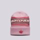 detská čiapka ADIDAS ČIAPKA WOOLIE BEANIE ku7640 farba viacfarebná