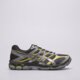 pánske tenisky (obuv) ASICS GEL-CUMULUS 16 1203a733-020 farba sivá