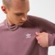 pánska mikina ADIDAS MIKINA ESSENTIAL CREW hj7991 farba hnedá