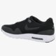 pánske tenisky (obuv) NIKE AIR MAX 1 ULTRA MOIRE  705297010 farba čierna