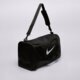 dámska taška NIKE TAŠKA BRASILIA 9.5 MEDIUM 60L dh7710-010 farba čierna
