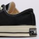 pánske tenisky (obuv) CONVERSE CHUCK 70 162058c farba čierna