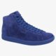 pánske tenisky (obuv) LACOSTE BROADWICK HI CP  729lem2113125 farba modrá