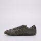 dámske tenisky (obuv) ADIDAS TOKYO W kj7552 farba hnedá