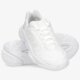 detské tenisky (obuv) ADIDAS OZWEEGO PURE J q47258 farba biela
