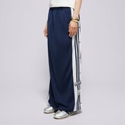 ADIDAS SUKŇA ADIBREAK SKIRT