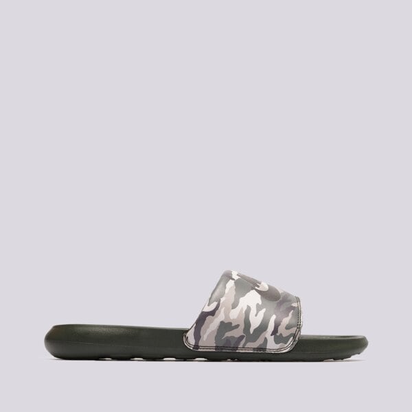 E-shop Nike Victori One Viacfarebná EUR 38,5