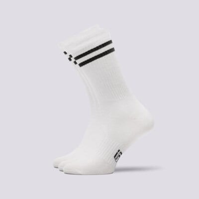 SIZEER PONOŽKY VYSOKÉ WHITE VYSOKÉ